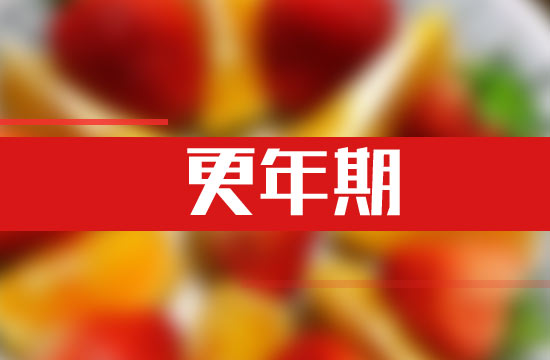 七種治療破傷風(fēng)的中醫(yī)妙方分別是什么？