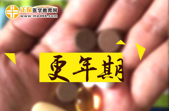 男性是否也有更年期？