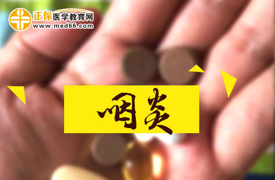 患上咽炎后會(huì)出現(xiàn)哪些表現(xiàn)癥狀