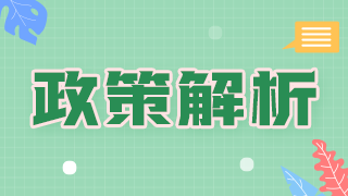 護考人數(shù)不斷增加，你有信心一次性通過考試嗎？