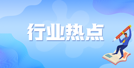 村醫(yī)銳減速度驚人！農(nóng)村如何留住醫(yī)學(xué)畢業(yè)生是個難題