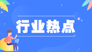 山東省2021年基層衛(wèi)生健康工作視頻會(huì)議召開(kāi)