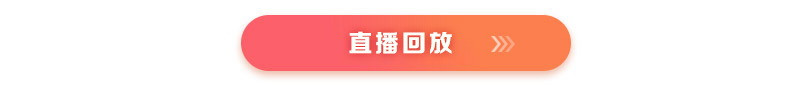 鈺琪陪你過筆試，2021年中西醫(yī)醫(yī)師臨考應試技巧