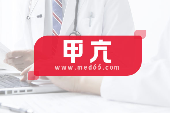 甲狀腺功能亢進(jìn)癥有哪些特殊注意事項(xiàng)？