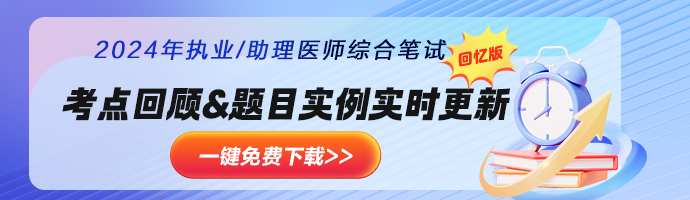 M首頁輪換圖 690_200 拷貝